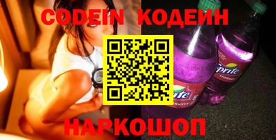 мефедрон Тверь