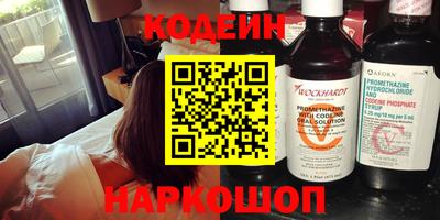 мефедрон Тверь