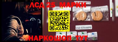 2c-b Татарск