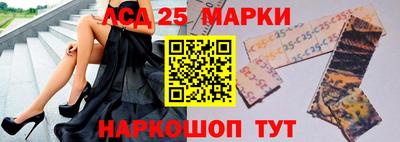 мефедрон Тверь