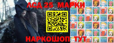 2c-b Татарск