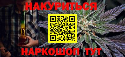 мефедрон Тверь