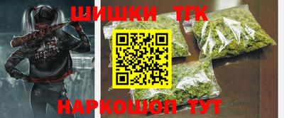 мефедрон Тверь