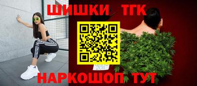2c-b Татарск