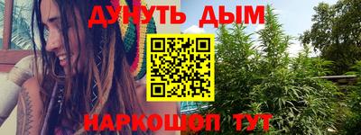 прущие грибы Старая Купавна