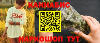 MESCALINE Тара