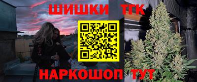 MESCALINE Тара