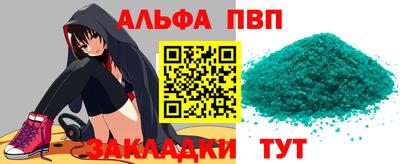 MESCALINE Тара