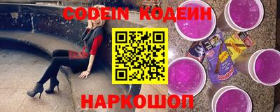 мефедрон Тверь