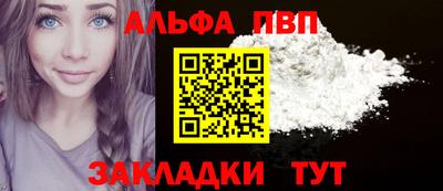 кокаин VHQ Среднеуральск