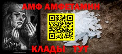 MESCALINE Тара