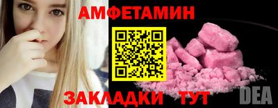 2c-b Татарск
