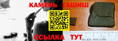 MESCALINE Тара