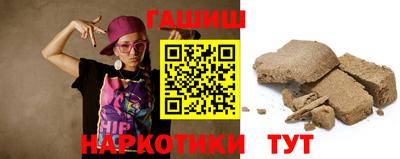 кокаин VHQ Среднеуральск