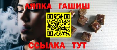 MESCALINE Тара