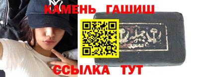 мефедрон Тверь