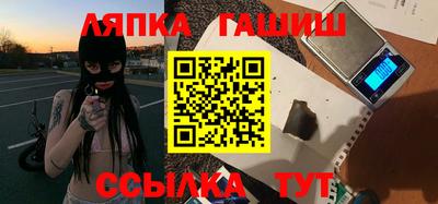 мефедрон Тверь