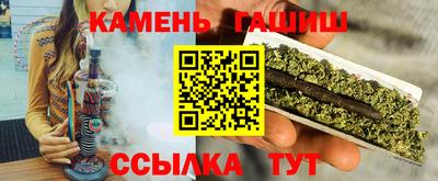 MESCALINE Тара